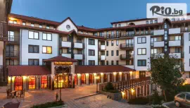 Гранд Рояле Апартаментен хотел и Спа 4* #1