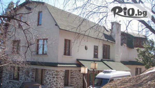 Хижа Беклемето - thumb 2