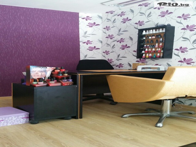 Студио за красота Persona - thumb 4 Студио за красота Persona - thumb 4