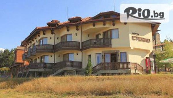 хотел Етерно-Цигов чарк - thumb 2