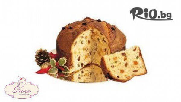 Sweeterie KOKO - thumb 2