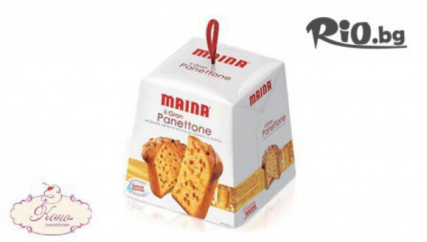 Италиански кекс Панетоне /750 гр./, плюс комплимент чаша кафе само за 11.90лв, от Sweeterie KOKO