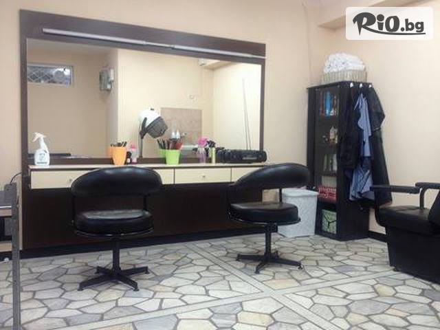 Салон за красота Ранок - thumb 5 Салон за красота Ранок - thumb 5