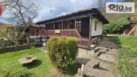 Къща за гости Хитър Петър, Априлци #1