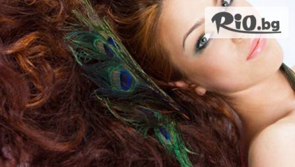 салон за красота "Перфект" - thumb 4