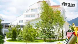 Хотел Маркита, Велинград #1