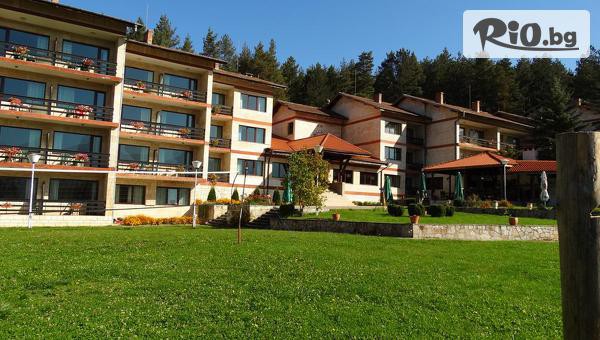 Хотел Априлци - thumb 2