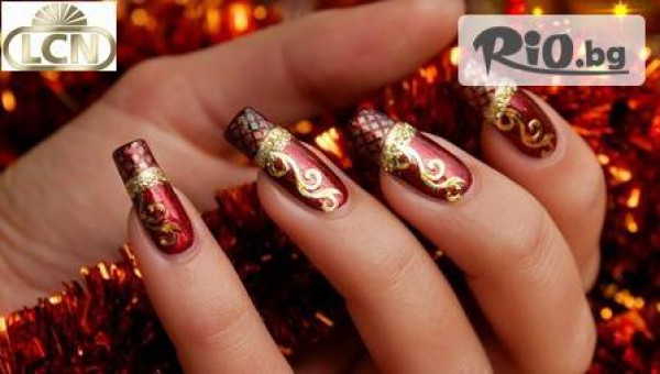 Студио за красота "Purple" - thumb 3