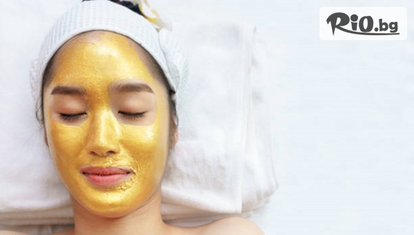 Салон за красота Magic Style - thumb 3