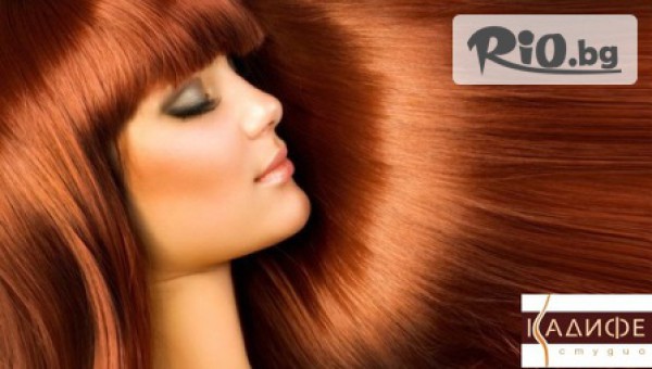 Спа студио Кадифе - thumb 2