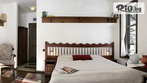 Семеен хотел Аркан Хан Триград - thumb 6