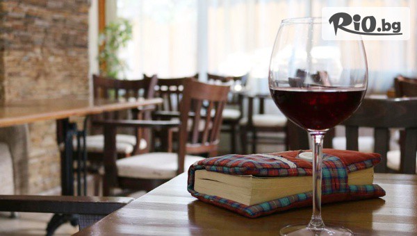 Хотел Кралев двор - thumb 3