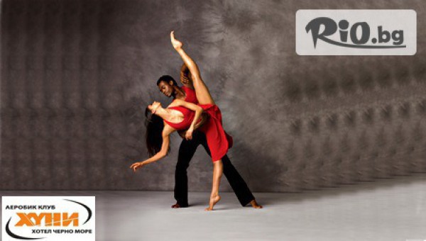 СПОРТЕН КЛУБ "ХУНИ" - thumb 2