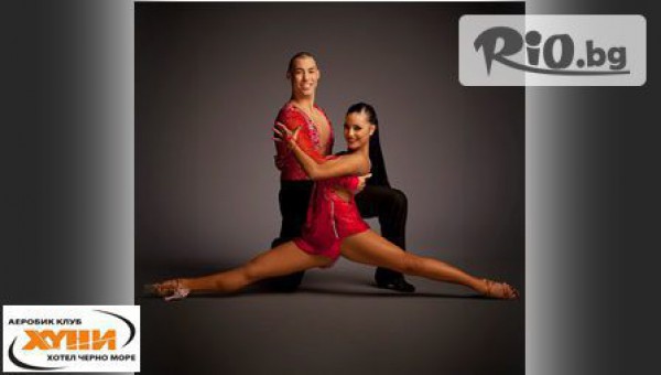 СПОРТЕН КЛУБ "ХУНИ" - thumb 4