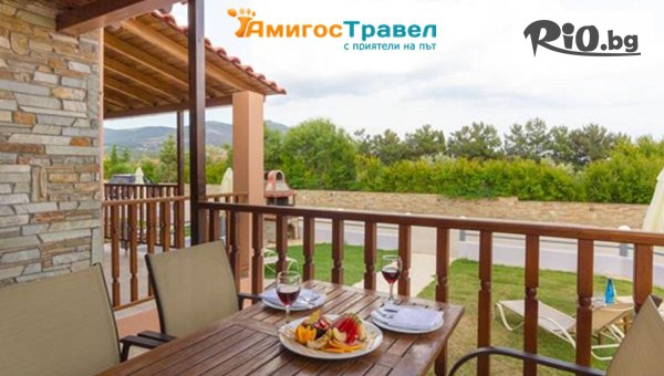 Амигос Травъл - thumb 4