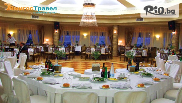 Амигос Травъл - thumb 5