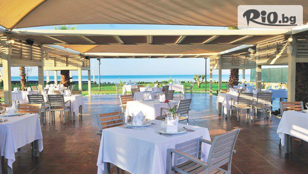 TRENDWAY Travel - thumb 3