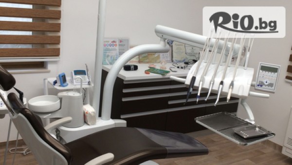 Дентална клиника д-р В. Георгиев - thumb 3