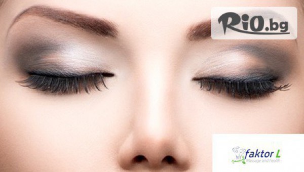 Студио Faktor L - thumb 2