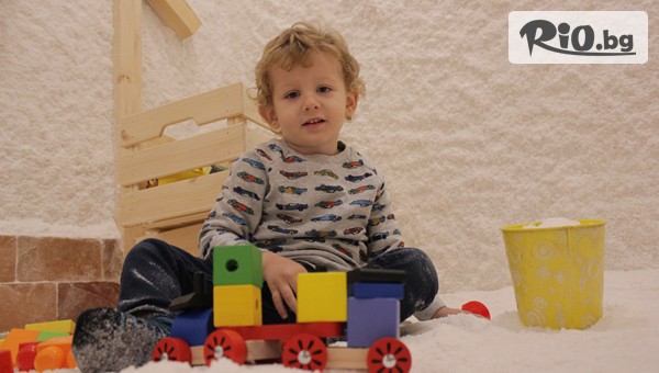 Здраве от природата! Една процедура Солна терапия за дете или възрастен, от Солна стая In Salt