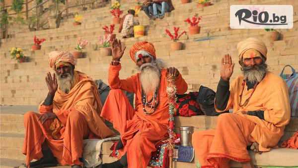 Марбро Турс - thumb 4