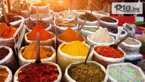 Марбро Турс - thumb 5