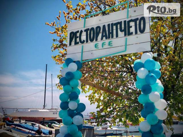 Ресторантчето Efe - thumb 3 Ресторантчето Efe - thumb 3