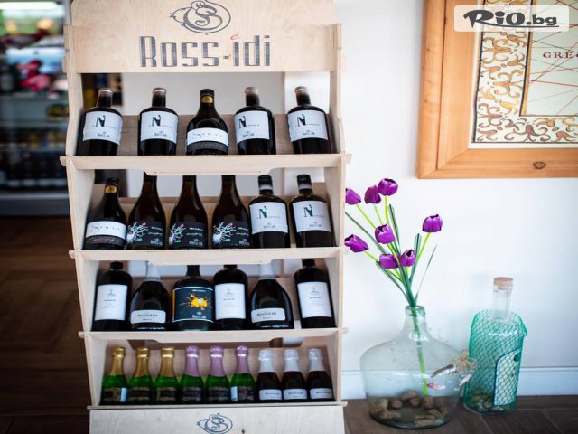 Ресторантчето Efe - thumb 16 Ресторантчето Efe - thumb 16