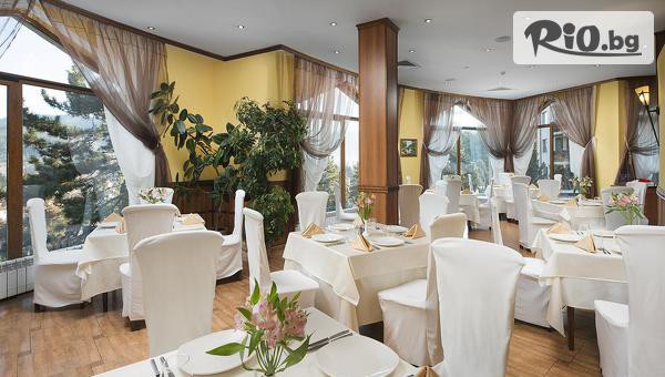 Спа клуб БОР 4* - thumb 6