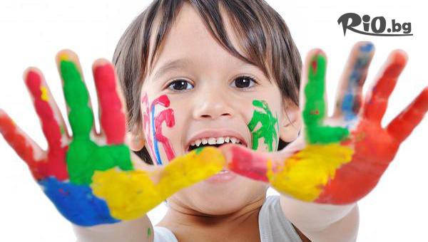 Образователен център Студио S - thumb 2