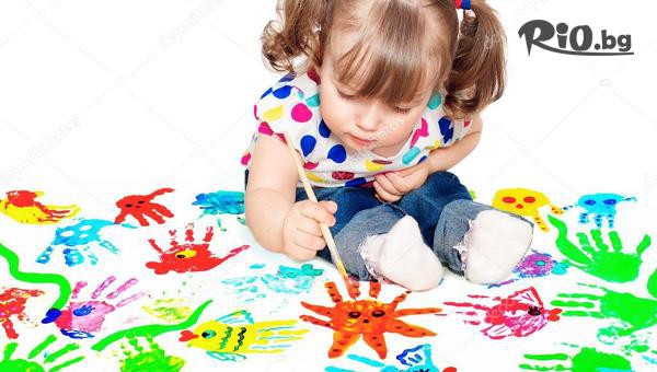 Образователен център Студио S - thumb 3