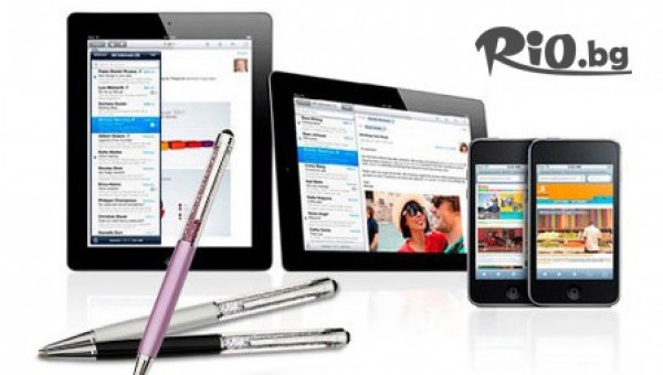 Росен и Светльо - thumb 2