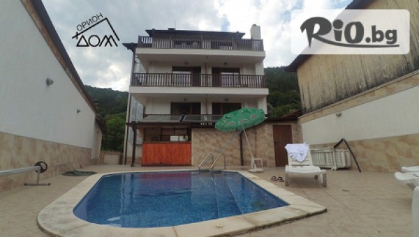 Къща за гости Орион - thumb 2