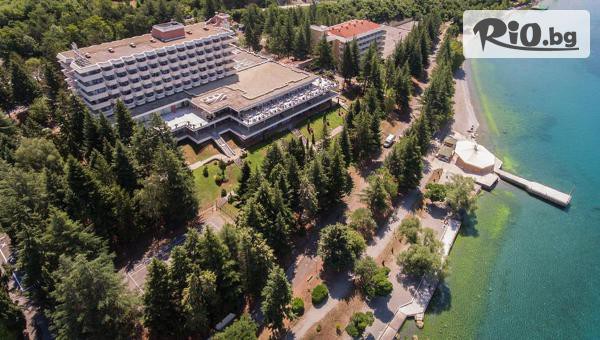 Йонека турс - thumb 4