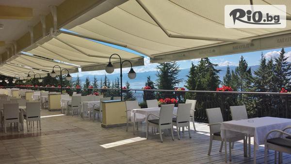 Йонека турс - thumb 5