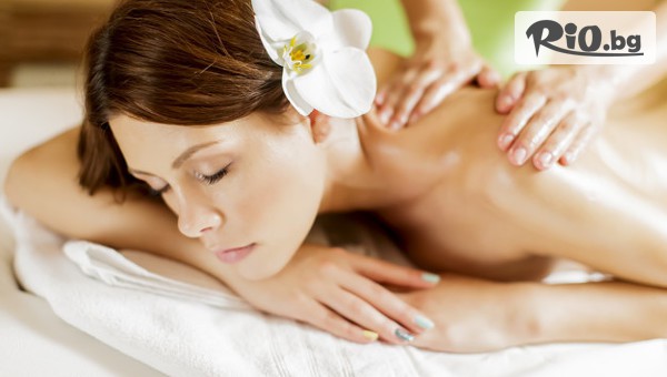 Масажно студио Кинези Плюс - thumb 2