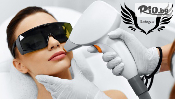 RoAngels Beauty Salon - thumb 3