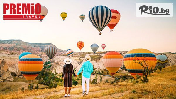 Премио Травел - thumb 2