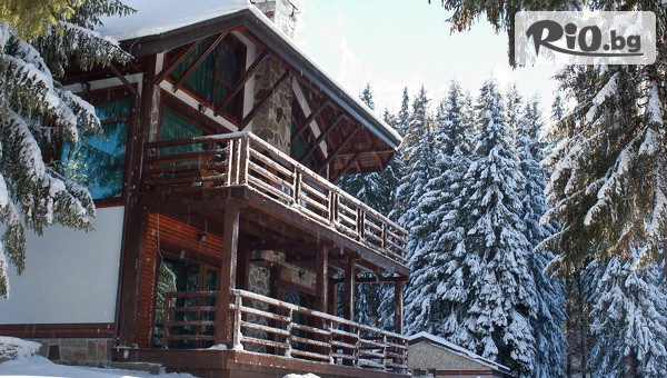 Вилно селище Романтика Форест - thumb 2