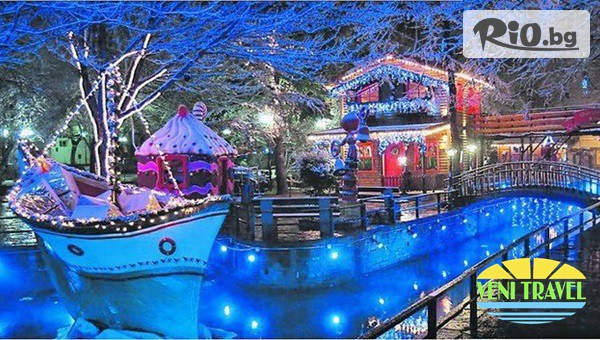 Вени Травел - thumb 3