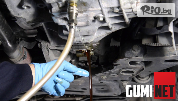 Автосервиз Гуми Нет - thumb 2