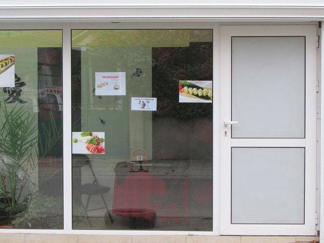 Syshi Live Варна - thumb 3 Syshi Live Варна - thumb 3