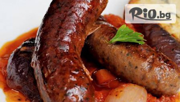 Механа Бай Ганьо - thumb 2