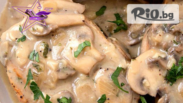 Рибен ресторант ЛАГУНА ПЕНТАГРАМ - thumb 3
