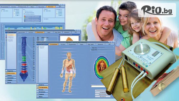 Светлинна терапия - thumb 2
