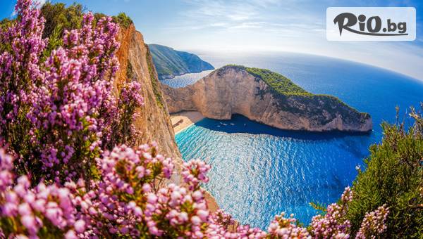 Туристическа агенция Ана Травел - thumb 2