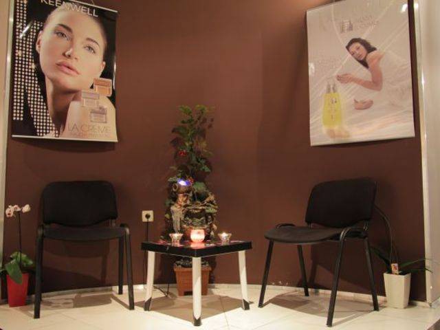 SPA Center Spartak Levski-Iliana DPS - thumb 5