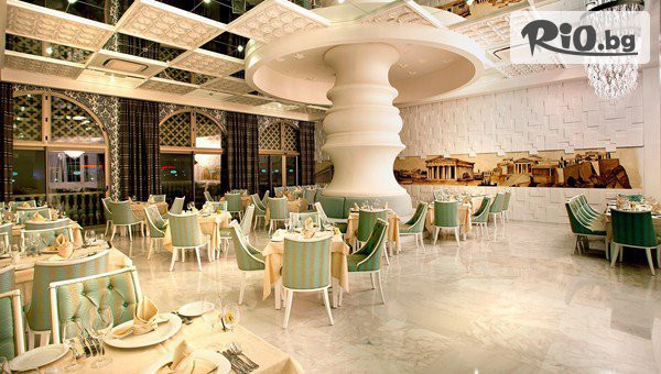 Go2holiday - thumb 3