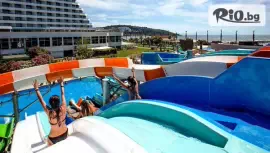 Palm Wings Ephesus Beach Resort 5* #1