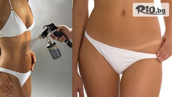 Chokolate tan - thumb 2